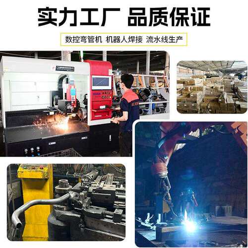 适用钱江鸿250前后保险杠摩托排气管防摔护杠QJ后货尾箱架改装件