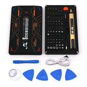 合组套1螺丝刀工具批110小型维修螺丝套精密家用 电动充电式