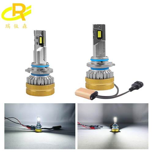 汽车LEDL7金色后盖前照灯远近光一体灯泡大功率改装车灯高亮聚光