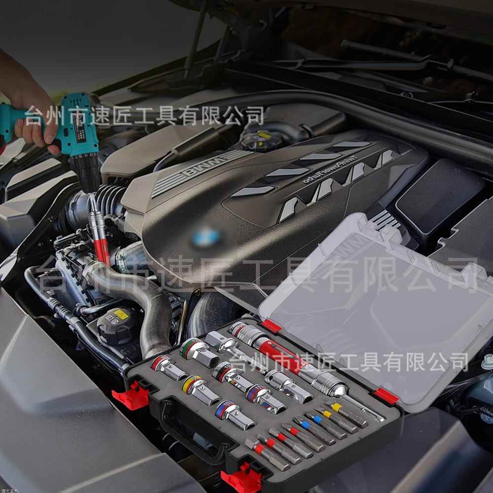 多功能电套筒全规格直批头套IEH装钻家用供汽修工程厂家支持混批