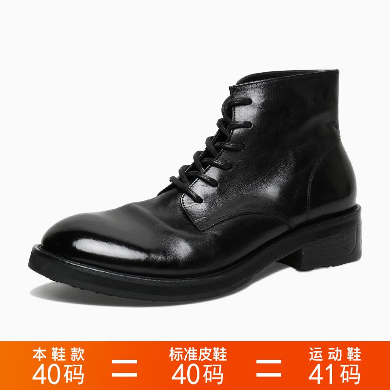正品优00皮马丁靴褶皱质感马复水洗1高帮男古士皮靴休闲皮鞋短靴