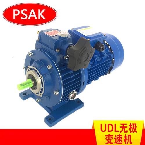 UDL0.75KW无极变速机 编织机无极变速器UDL010-B3卧式变速箱现货