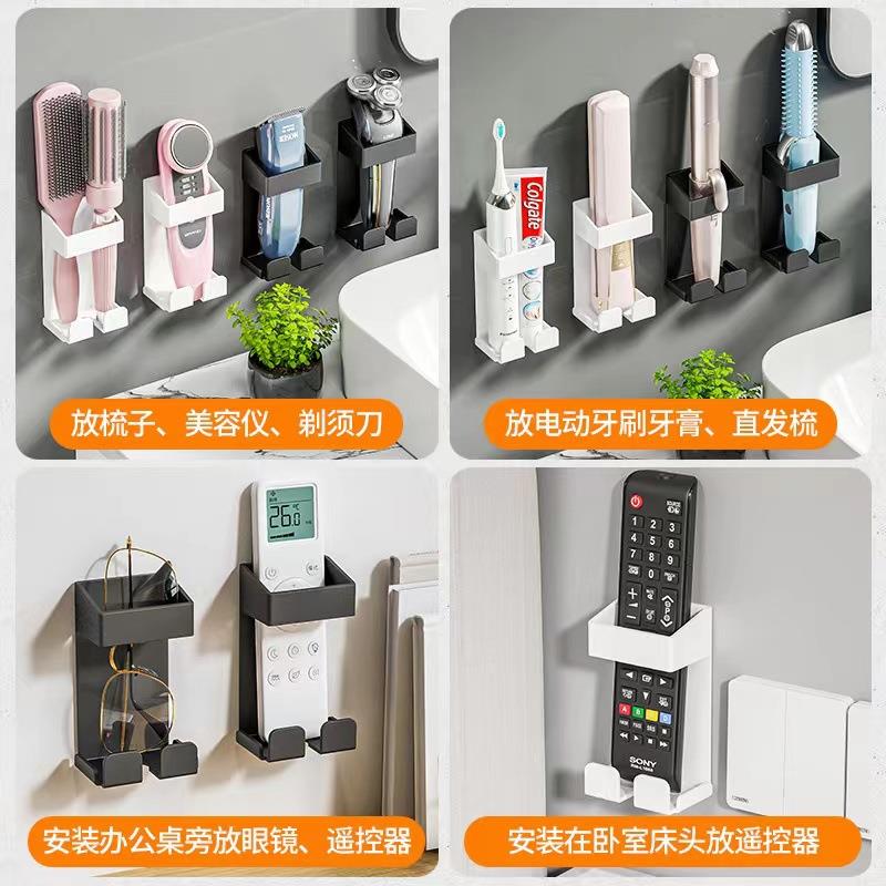 房间挂墙置物架卫生间放梳子置物架洗漱台夹板收纳筒盒浴室壁挂架图片