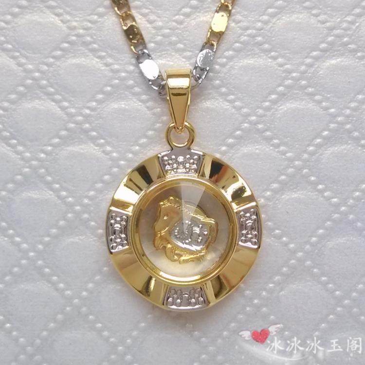 十二生肖时来运转吊坠双色项链镀18K金黄白彩金属相转运招财女款