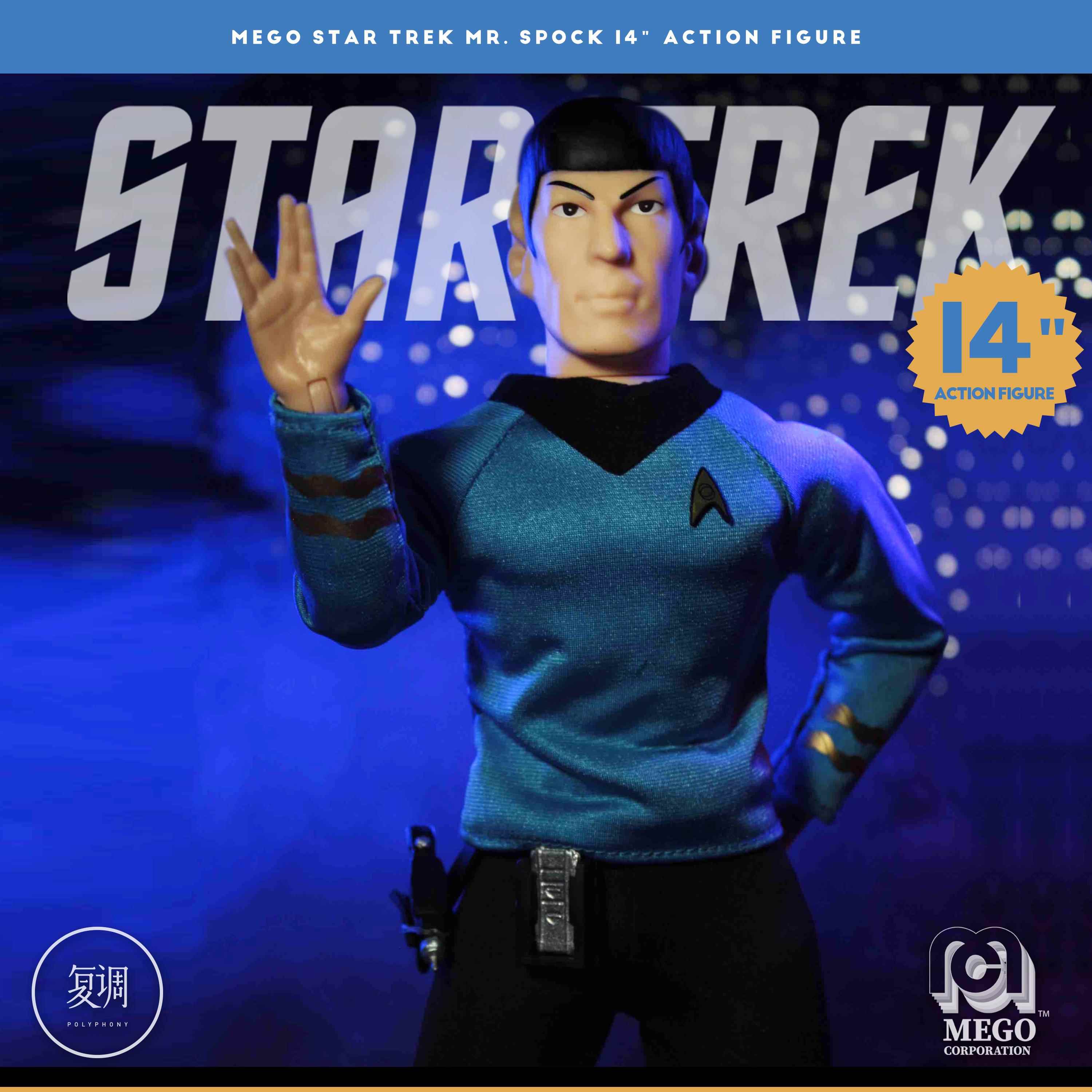 【复调】现货 Mego 星际迷航 斯波克 Mr. Spock 14英寸 可动人偶