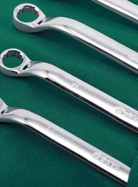 SATA/世达公制11件全抛光双梅花扳手组套08012/5.5-32