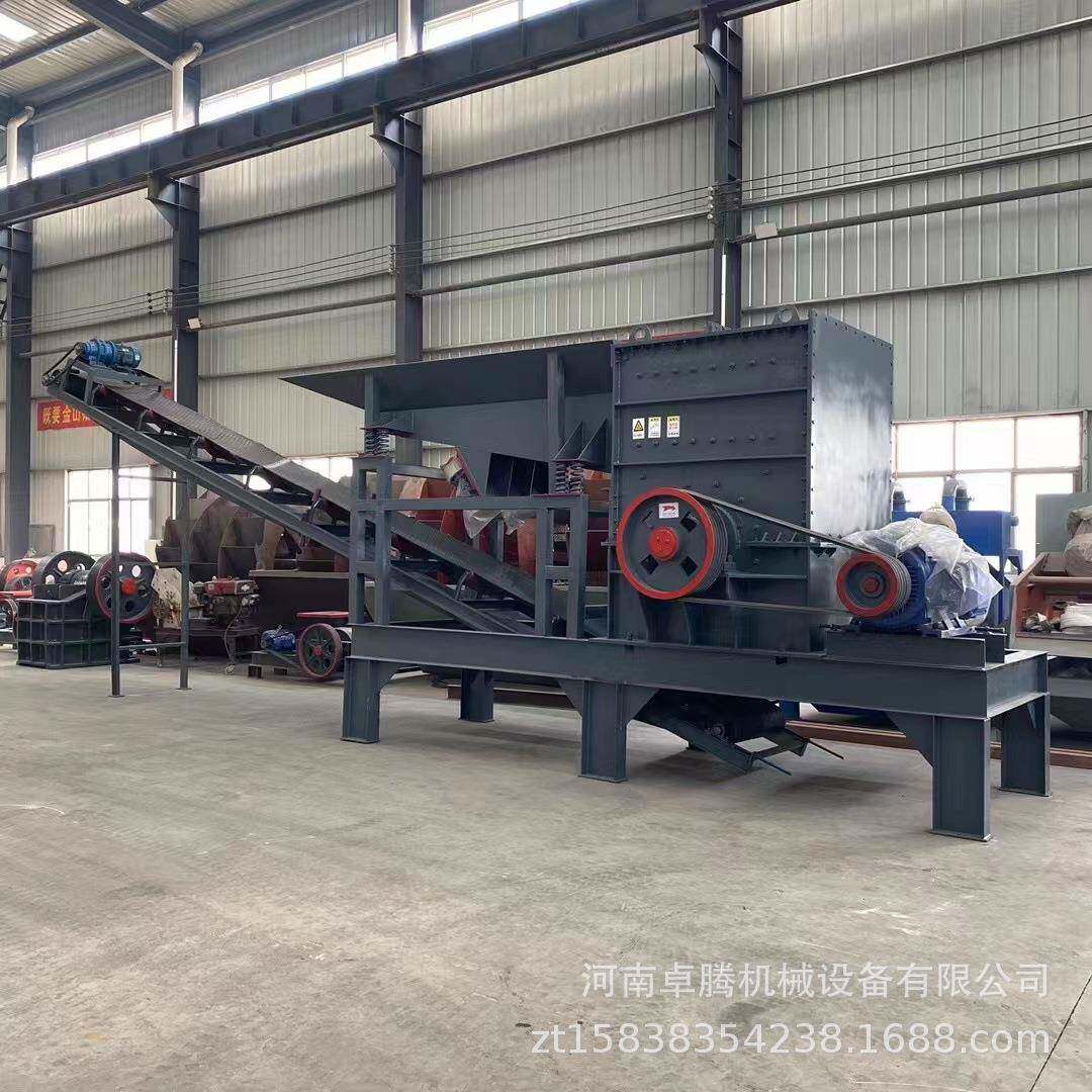 花岗岩大口径箱式破碎站方箱式重锤破碎机车载1212型方箱式破碎机