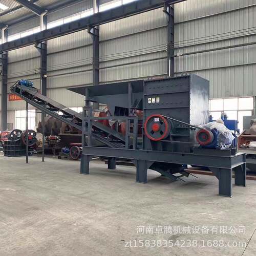 HX938121大型车载式箱式筑碎机建垃圾箱式破石机巩义式机械移动箱