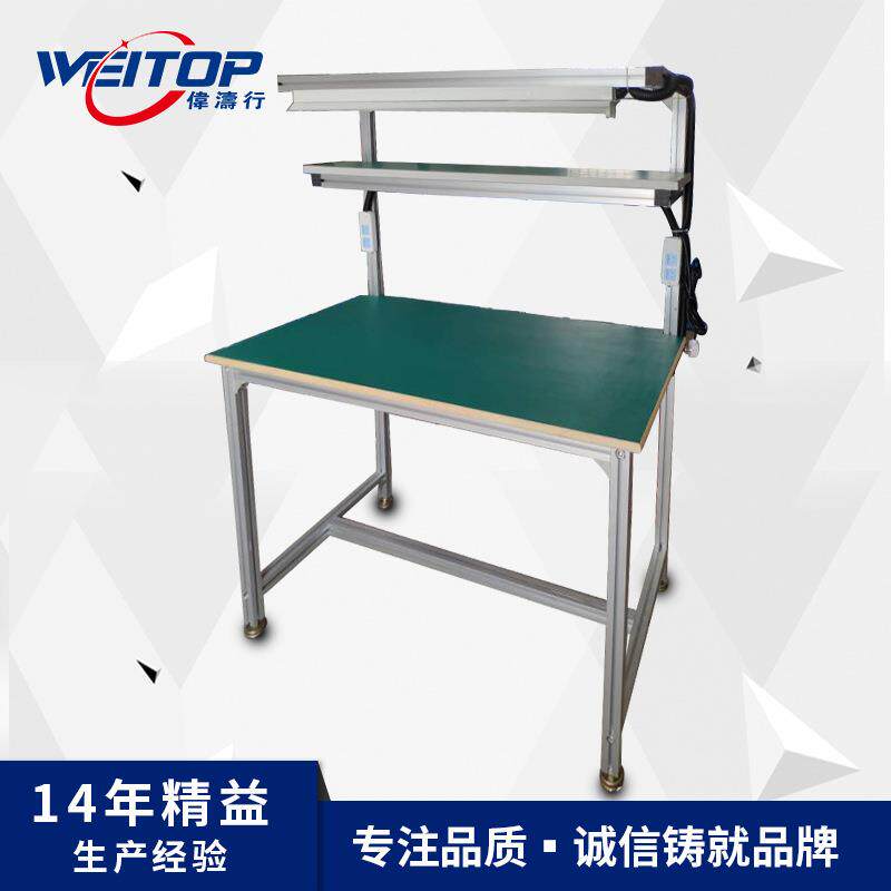 广东防静电工作台可订电子流水线生产作业台精益管线棒工作台