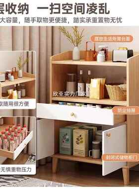 茶水置物小柜家柜用靠墙边柜客纳厅立柜收架柜子储物柜矮柜KRU餐