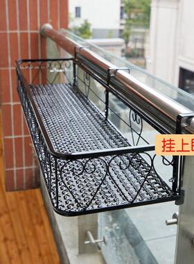 晒鞋架挂在阳台上置物架挂篮户外阳台栏杆花架铁艺挂钩置物架窗外