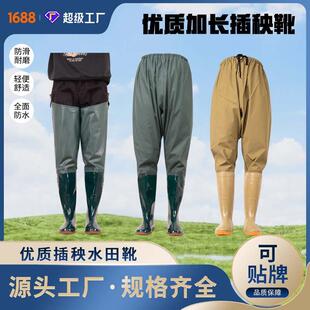义乌雨鞋男防水齐腰下水裤下田捕钓鱼加长过高筒防水插秧鞋耐磨防