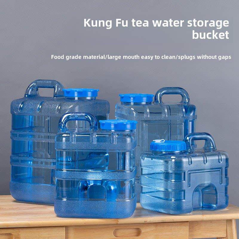 食品级家用功夫茶具水桶储水纯净矿泉饮用泡茶桶装水空桶茶台茶几
