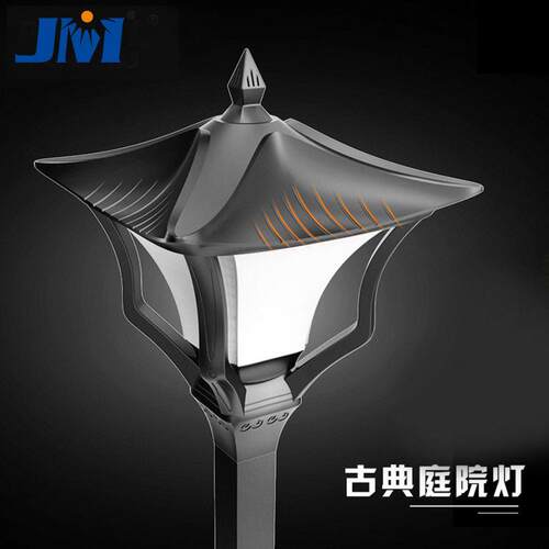 古镇照明方案LED庭院灯别墅小区花园灯仿古3米灯定制太阳能庭院灯