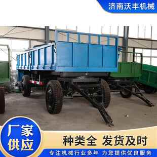 液压自卸拖车拖斗三向粮食运输后卸左右拖拉机斗旋耕机三轮车