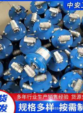 L气动电车Q/D型 煤矿用电动法兰球阀 DDFH20/6型.4(B)矿用DQ/LD型