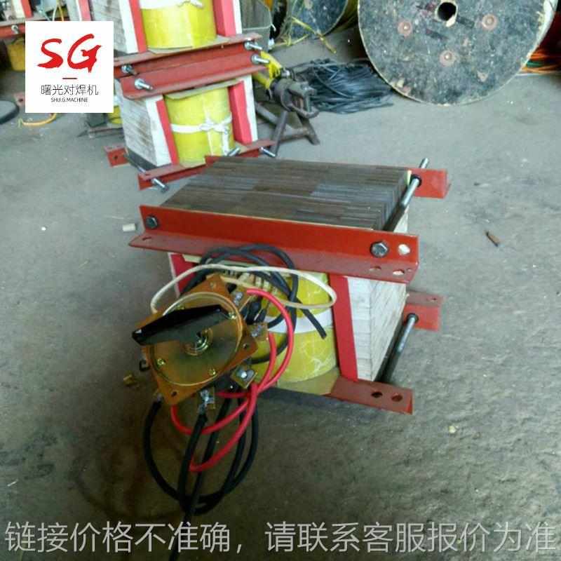 厂家供应 200KVA点焊机变压器 滚焊机变压器 铜线水冷变压器