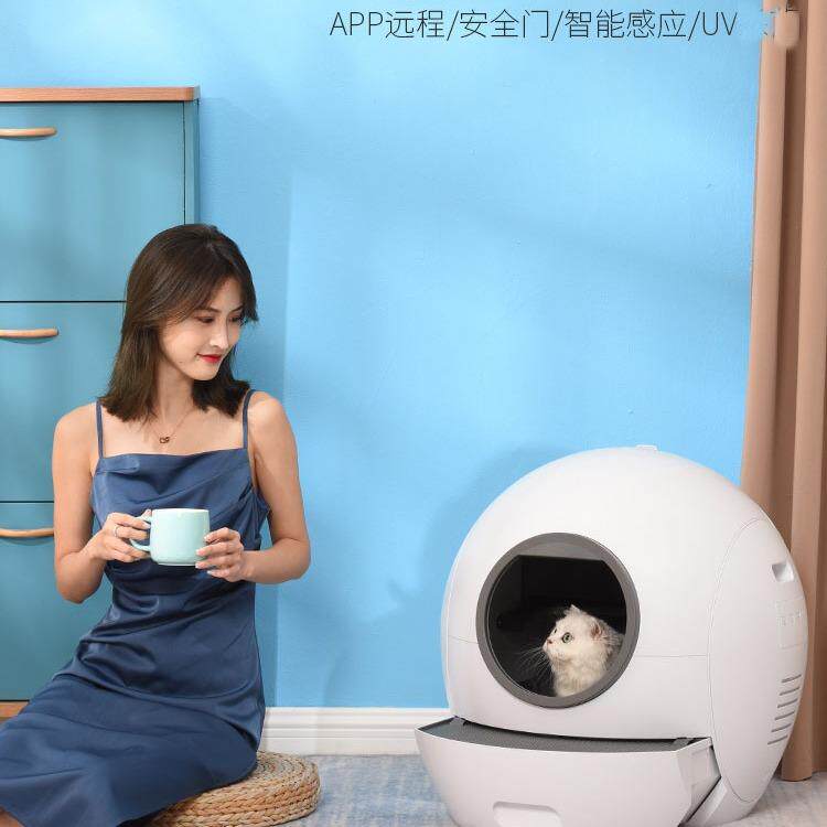 小壹全自动智能猫砂盆大号猫厕所抽屉式全封闭式除味防外溅猫屎机