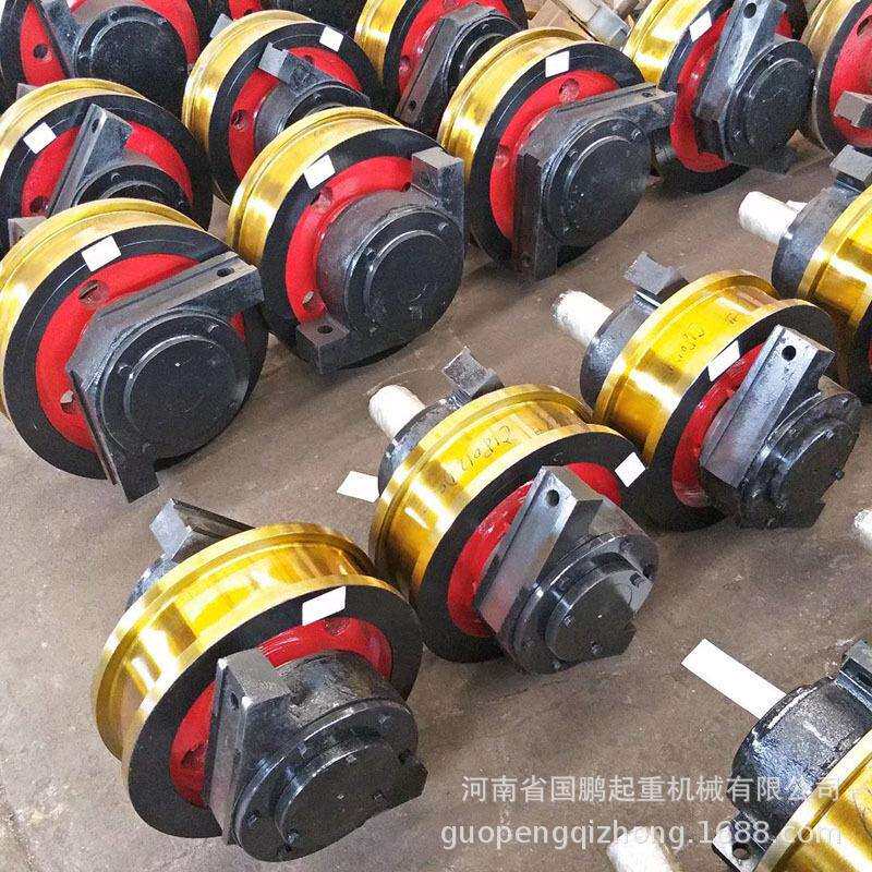 铸钢锻钢250mm单边双梁小车行走轮港机提梁机起重机车轮组