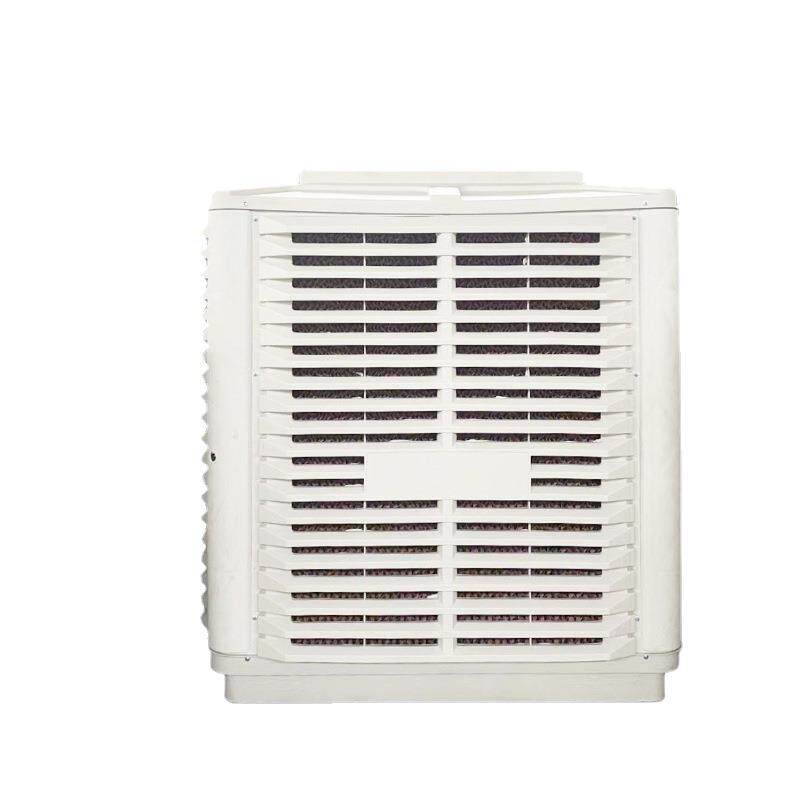 养殖车间工业冷风机水帘水空调蒸发式冷气机百叶窗冷风机降温设备