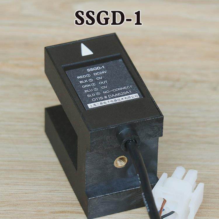 奥的斯平层感应器SSGD-1电梯DAA629A1光电开关传感器DC24V配件