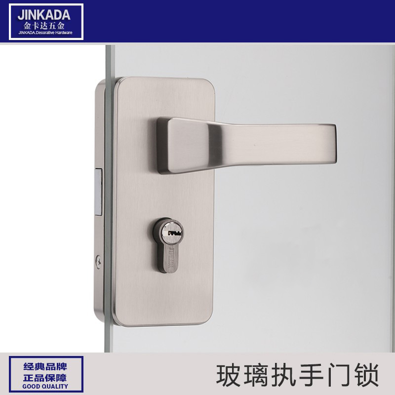 玻璃锁无框推拉门锁玻璃单双隔断门锁带把手开孔玻璃门锁不锈钢色