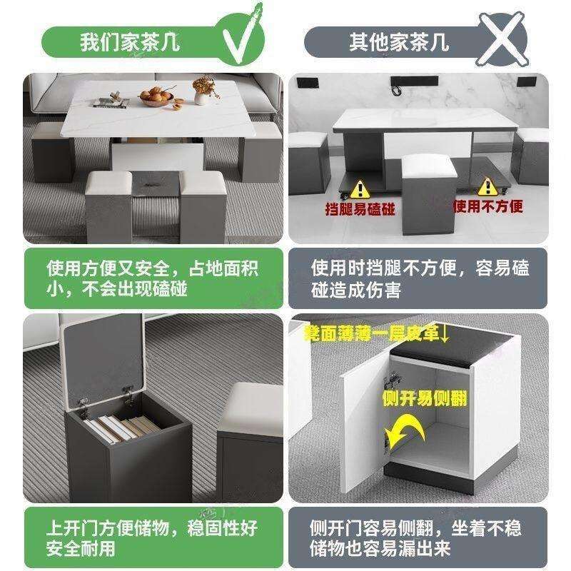 实木茶几升降式多功能茶桌餐桌一体式小户型折叠带凳实木储物桌子