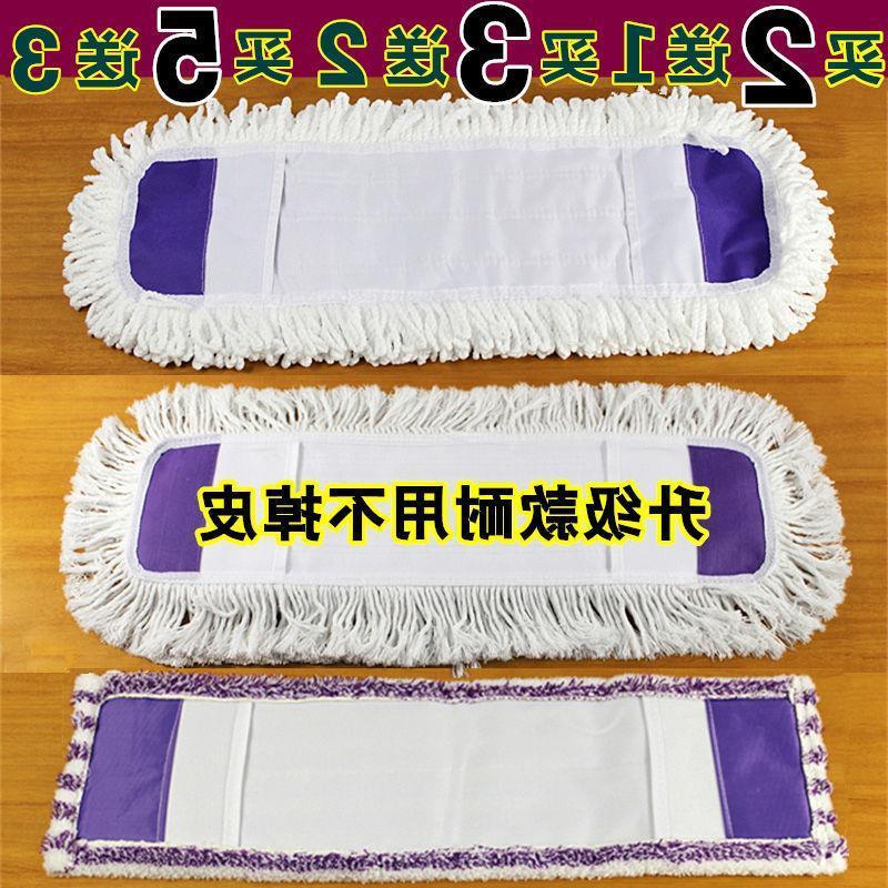 平板拖把替换布棉线拖布长方形墩布拖布头替换头布套式加厚替换套
