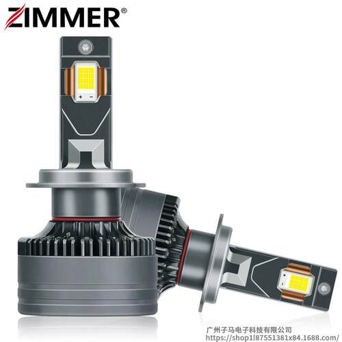 ZIMMER工厂跨境热销 120W大功率LED汽车大灯 4575灯珠双铜管超亮