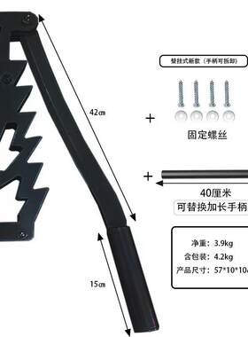 跨境劈柴神器壁挂式户外园林庭院柴火分离器 劈柴器野外木材分离