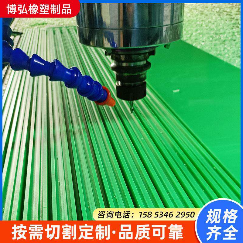 T型链条导轨超高分子量聚乙烯UPE轨道尼龙耐磨双排链条导向托条