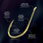 卡美斯金阿吉鱼钩平打钩身长柄细条有倒刺高碳钢翘嘴鲈鱼钓钩批发