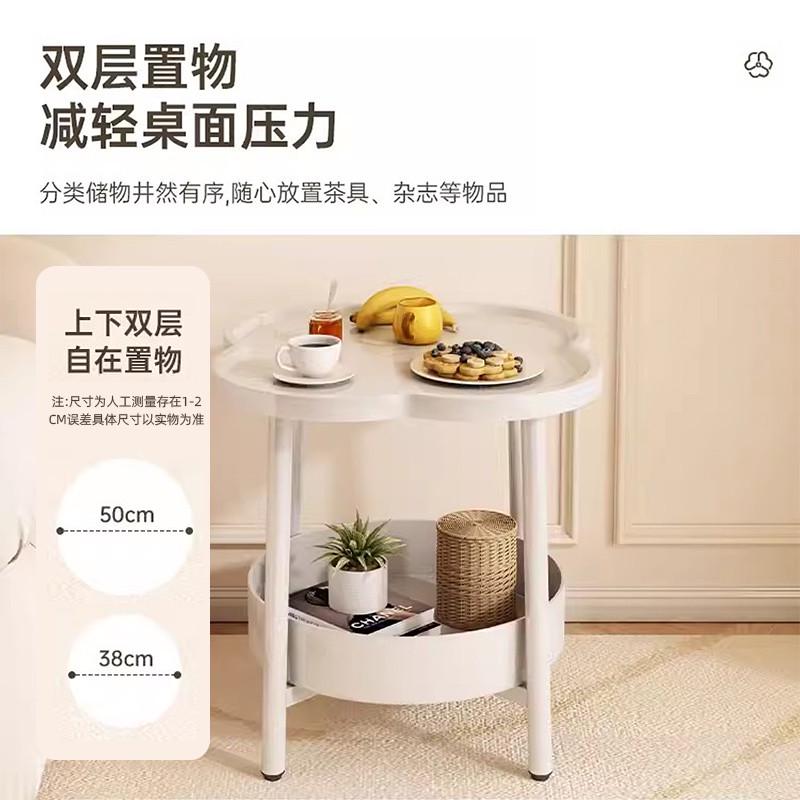 柜茶几风客厅置移动创意床头沙发物边架小家用可小桌子侧边奶油几