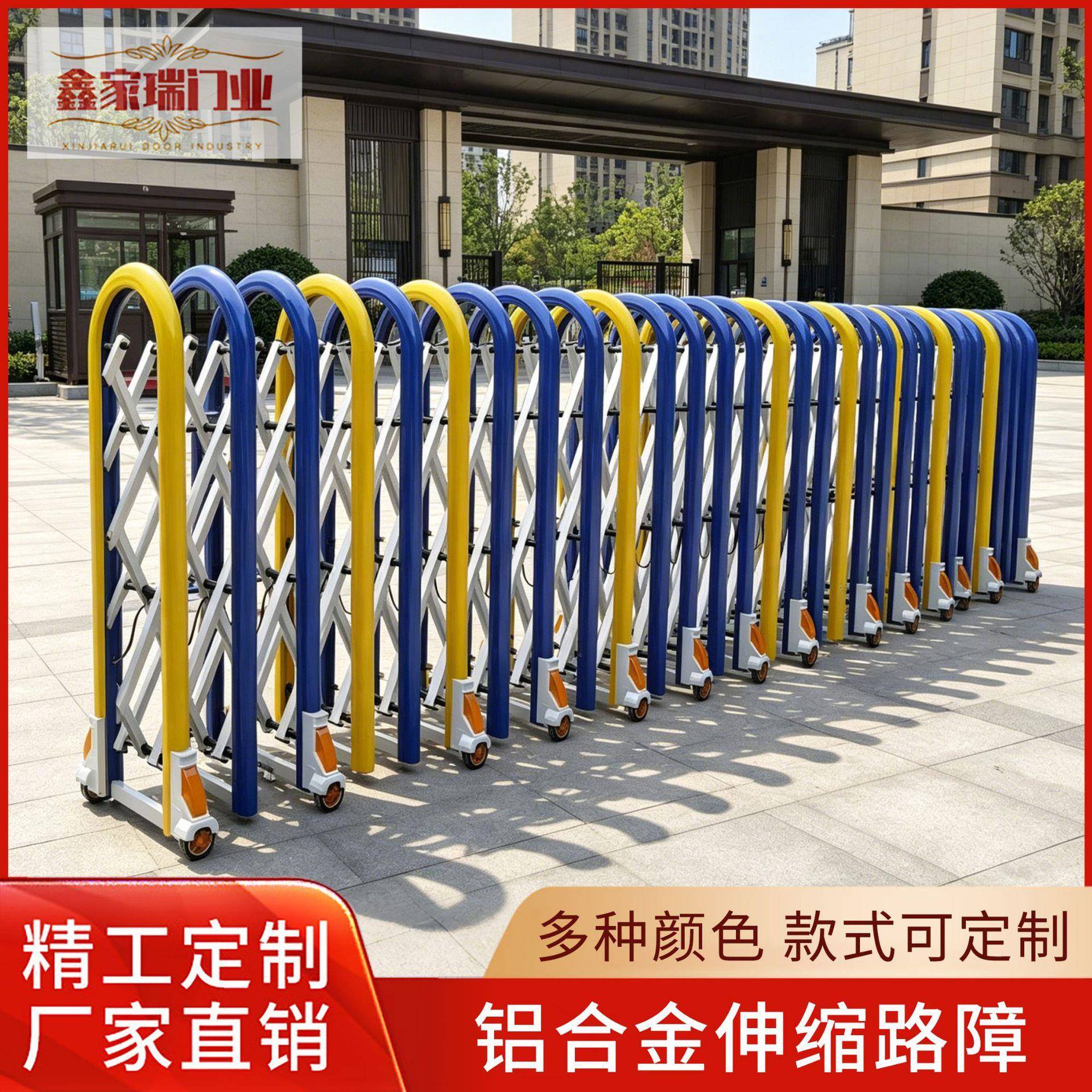 铝合金移动伸缩护栏地铁机场人员分流隔离路障速路手动推拉护栏