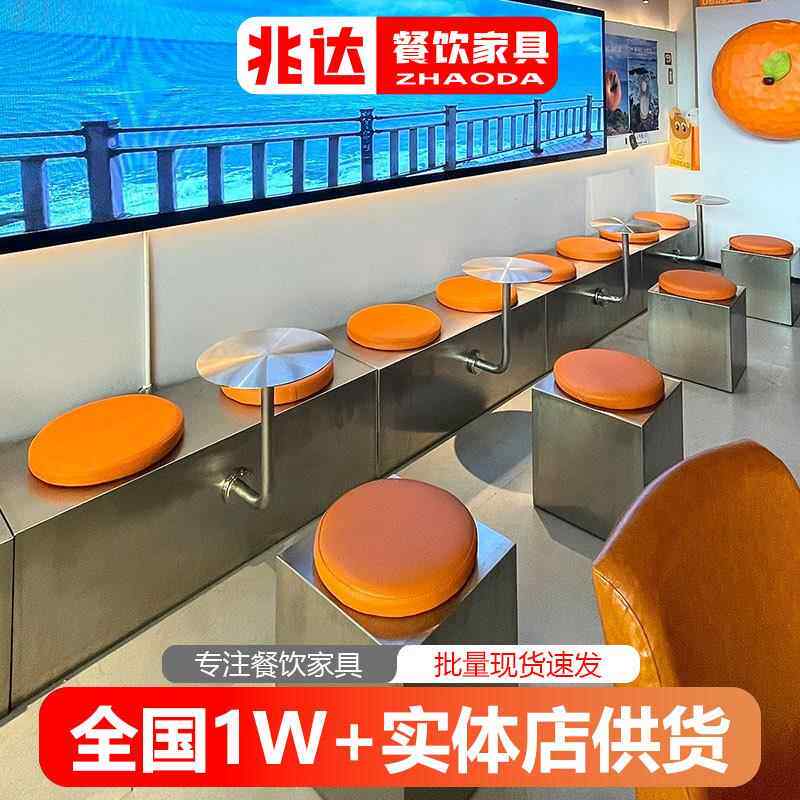 韩式蛋糕烘焙店桌椅轻奢奶茶咖啡店不锈钢卡座沙发圆桌茶几餐桌椅