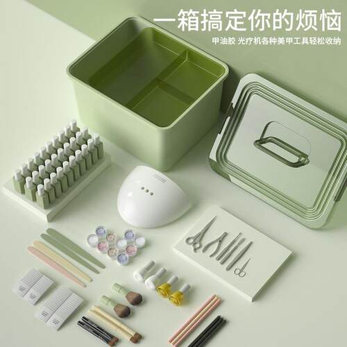 美甲工具家家优纳箱 大容量可放疗甲机专业多层胶油收纳盒美甲师