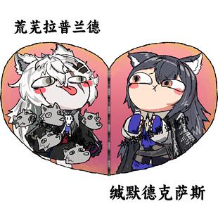 明日方舟德克萨斯拉普兰德双狼爱心亚克力磁力排斥礼物可爱搞笑