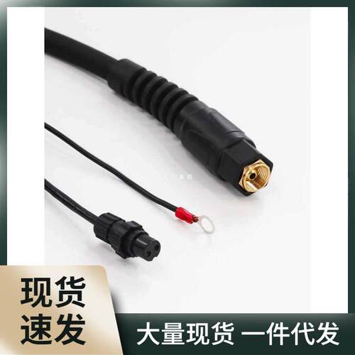 lgk100等离子切割机配件p80割嘴枪头等离子割枪切割枪便携式