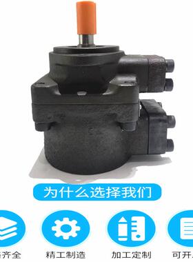 榆液柱销式叶片泵PFE-31010 31016 31022 31028 31036 31044-1DT