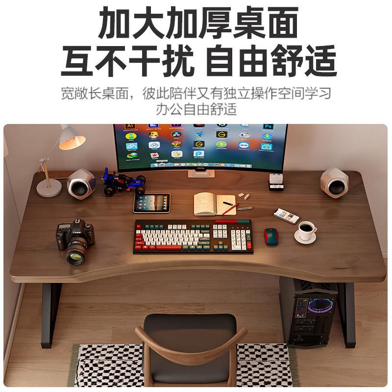 ht电脑桌台式易书OID桌电竞桌家n卧用室学习桌学生桌简简约工作台