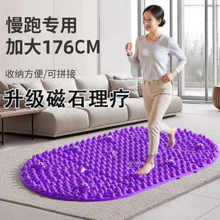 足底按摩垫指压板脚踩款 足部按摩器通经络超慢跑按摩脚垫