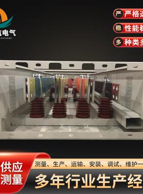 高压配电房供电母线槽铝合金动力照明共箱式母线工厂车间浇注母线