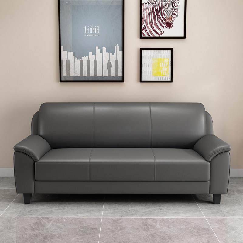 皮沙发小户型简约现代客厅组合办公室三人位卧室双人位直排小沙发