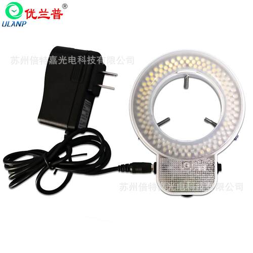 可调亮度LED环形灯ULP-HXD144T型显微镜光源灯144颗长寿命灯珠