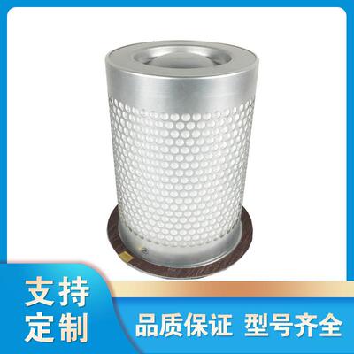 92754696 39734892油分32128883 39734852 39831896 39863840