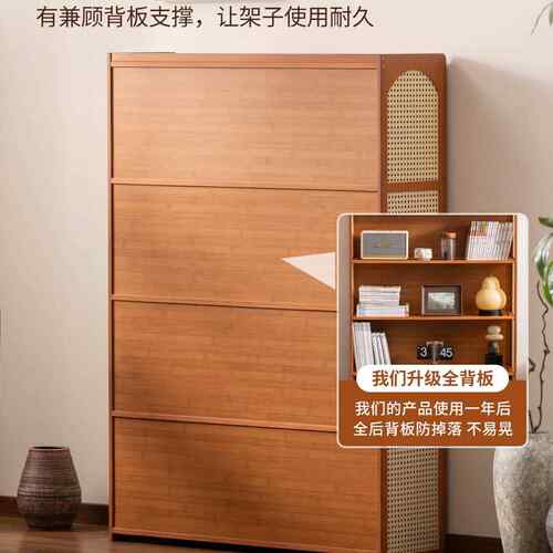 源头厂工加高极简货架多层收纳架子置落地物架光超轴置物架市陈列