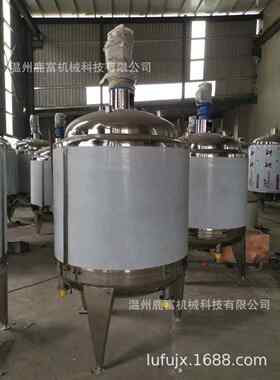 LF--PLG厂家供应500L料罐 不锈钢配液配罐电加配料罐化工加热热