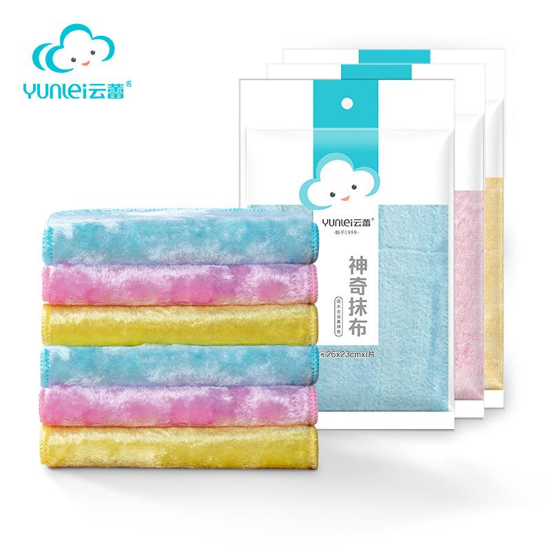 云蕾厨房抹布专用木纤维掉毛吸水魔力神奇洗碗擦桌子清洁布