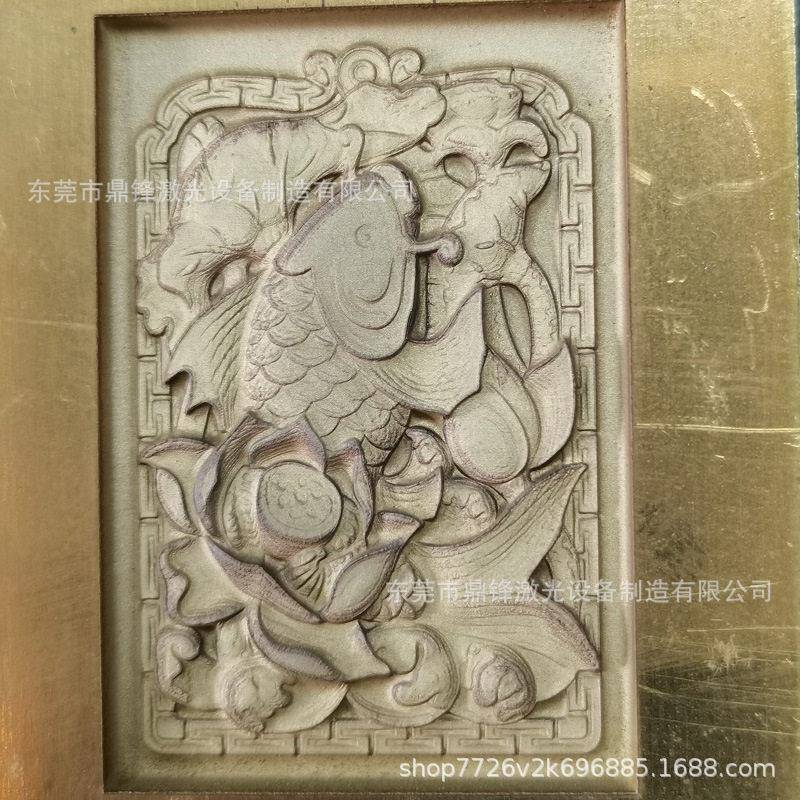 1mm深黄铜激光浮雕机金属黄铜2mm深度雕刻机3D激光浮雕机