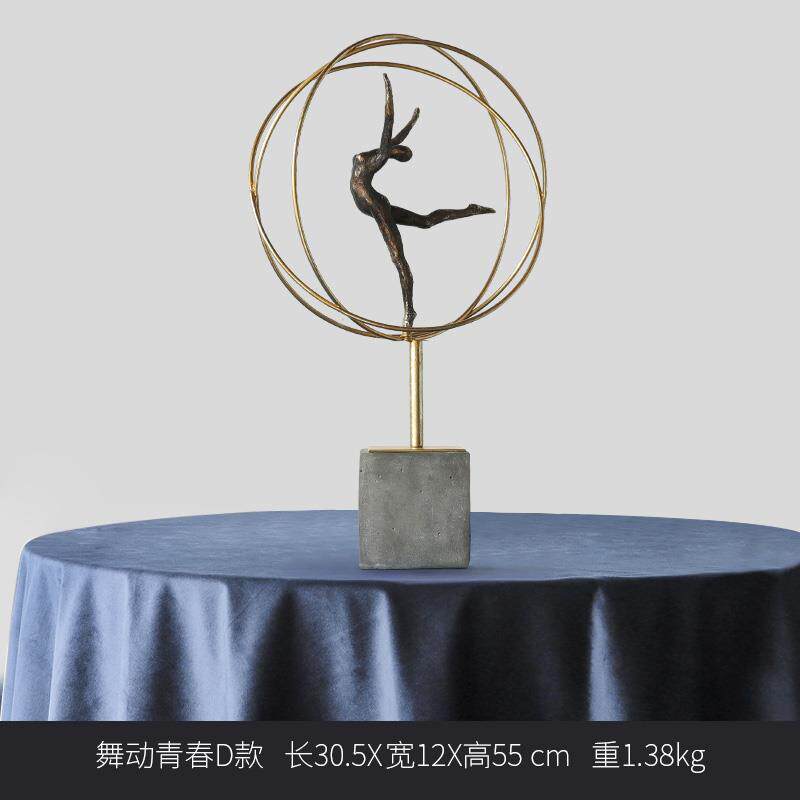 正品艺术体操蹈人物雕塑摆件家居舞样公板房办室玄关覆软装饰工艺